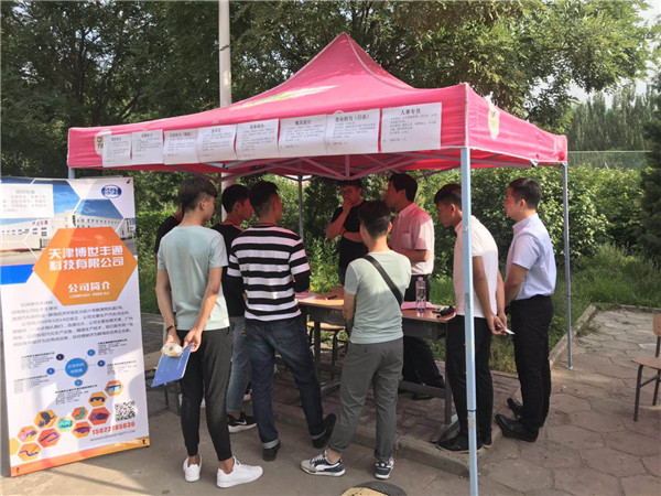 我院成功舉辦2019年校園雙選會