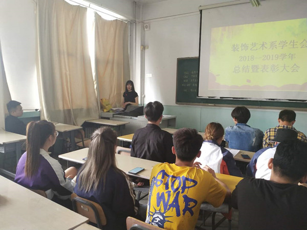 相關(guān)系部多形式推進(jìn)學(xué)干及志愿者工作