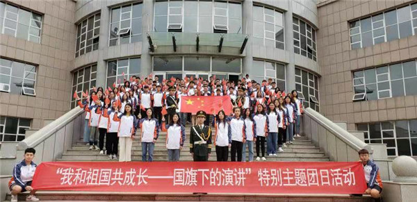 學(xué)院團(tuán)委及相關(guān)系部多形式開展迎新活動(dòng)