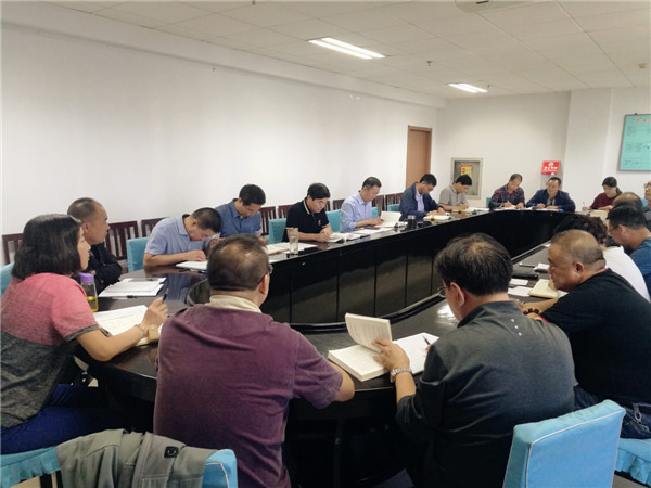 學(xué)院黨委理論中心組開展“不忘初心、牢記使命”主題教育第二次集中學(xué)習(xí)