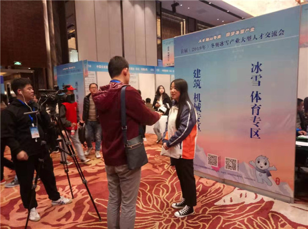 我院學子積極參與校內外賽事、活動