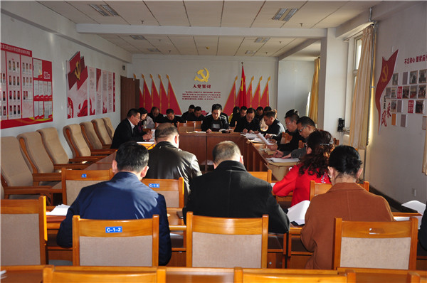 學院紀委召開工作會議