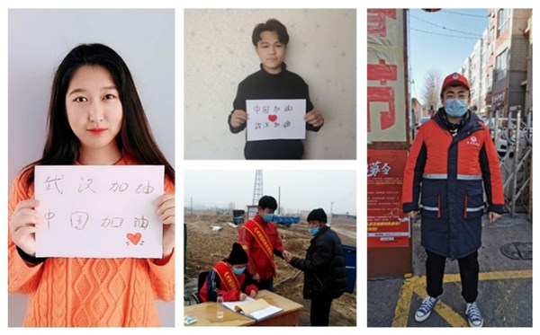 匯聚磅礴力量 共筑青春長城——學院團員青年積極投身疫情防控阻擊戰