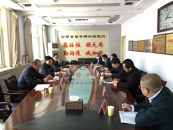 我院與張家口一建工程集團深化校企合作