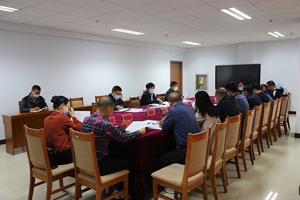 學院召開巡察反饋整改落實情況匯報會