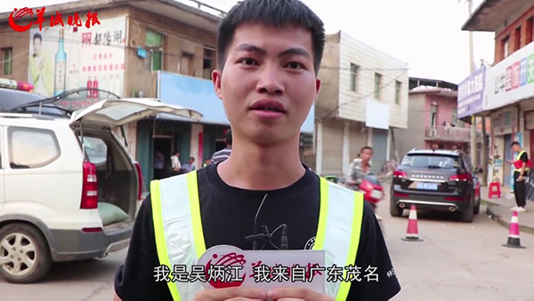 我院2020屆優秀畢業生吳炳江推遲入職赴江西抗洪