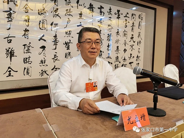 我院特聘導師尤立增獲聘為國家督學