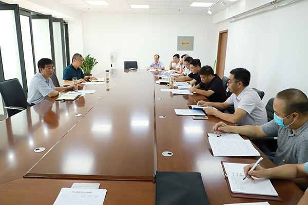 學院召開秋季開學準備工作調度會