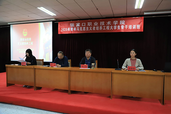 我院為提升學生綜合素質、推進學生實習打造平臺