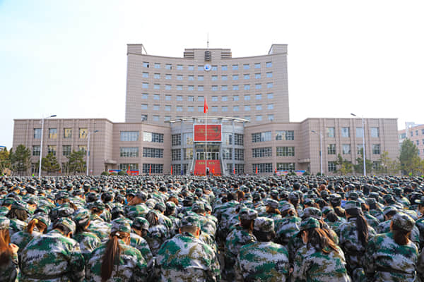 我院舉行2020級(jí)新生開學(xué)典禮暨軍訓(xùn)動(dòng)員大會(huì)