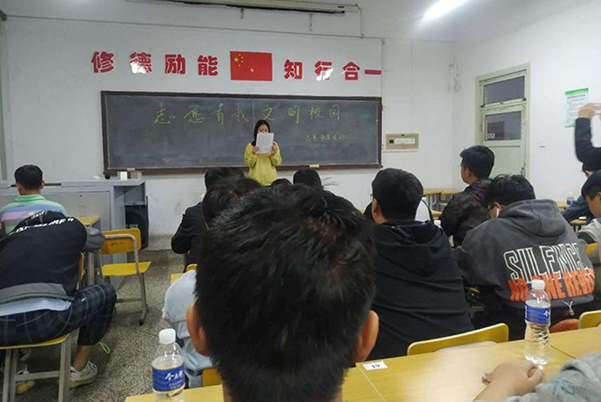 學(xué)院各系部積極開展志愿服務(wù)活動(dòng)