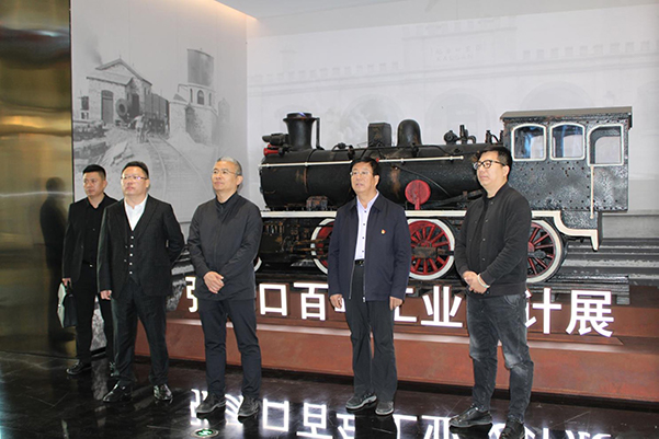 黨委書記馮印濤、院長(zhǎng)王立軍赴中國(guó)總部基地產(chǎn)業(yè)園考察調(diào)研