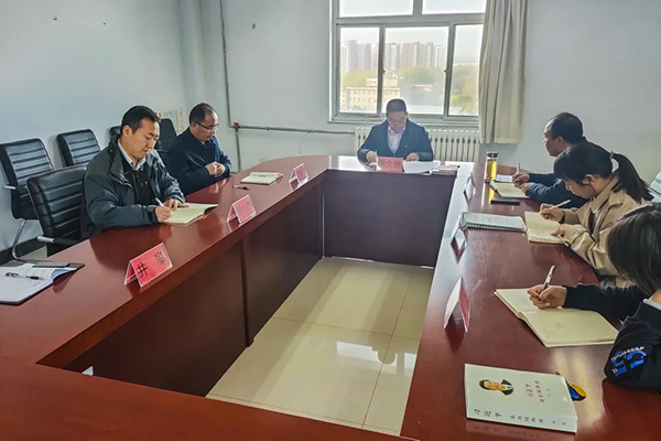 學(xué)院紀(jì)委召開紀(jì)委全體委員會(huì)議