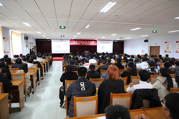 我院青年創(chuàng)客文化周啟動(dòng)