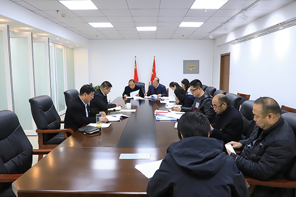 黨委書記馮印濤主持召開學院黨建工作領導小組專題會議