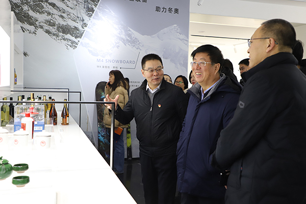 黨委書記馮印濤率隊赴張家口工業設計創新中心考察