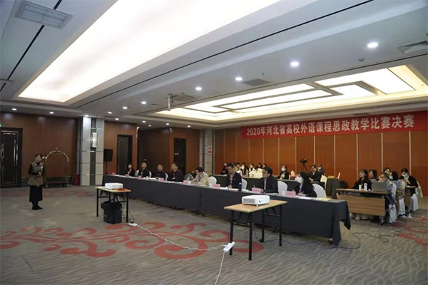 我院教師奪得全國高校外語課程思政教學(xué)比賽二等獎(jiǎng)