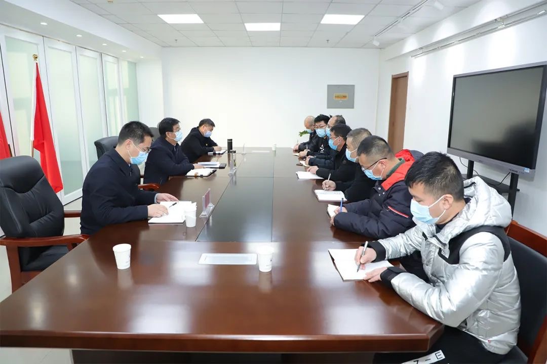 黨委書記馮印濤就做好學院疫情防控工作作出部署