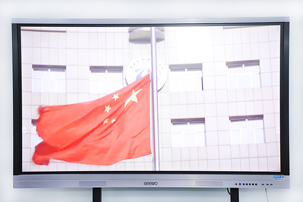 全院師生認真上好2021年春季學期開學第一課