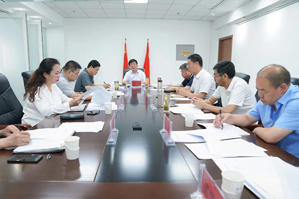 學(xué)院黨委會(huì)議深入學(xué)習(xí)習(xí)近平總書(shū)記重要講話精神