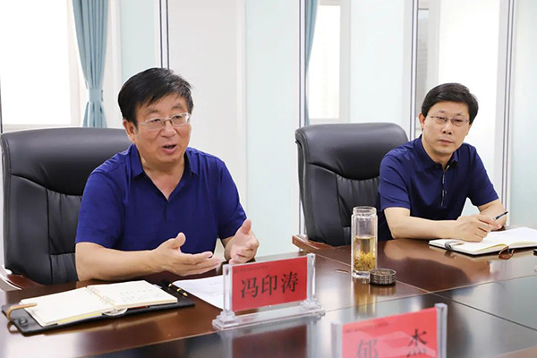 黨委書(shū)記馮印濤就加快推進(jìn)我院智慧校園建設(shè)進(jìn)行專(zhuān)題調(diào)度