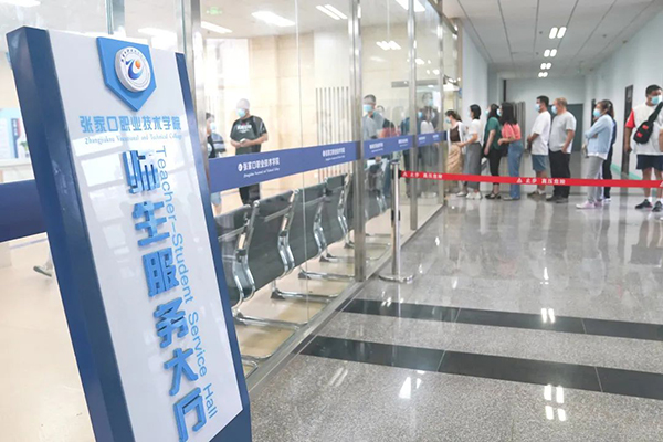 筑牢校園疫情防控網(wǎng)！我院對(duì)全體教職員工開(kāi)展核酸檢測(cè)工作