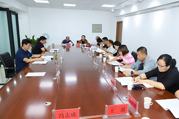 黨委書(shū)記馮印濤主持召開(kāi)績(jī)效工資改革座談會(huì)