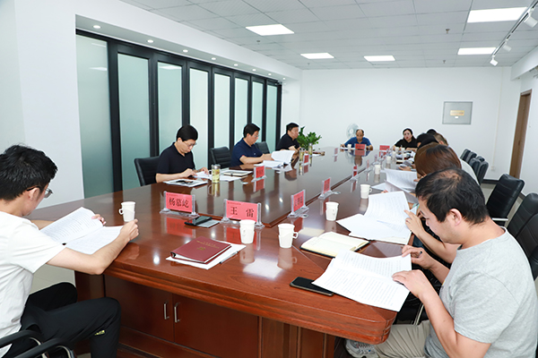 黨委書(shū)記馮印濤主持召開(kāi)職稱(chēng)評(píng)審改革座談會(huì)