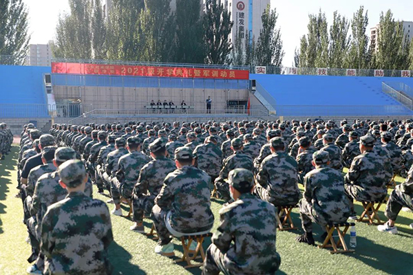 我院西校區(qū)舉行2021級(jí)新生開(kāi)學(xué)典禮暨軍訓(xùn)動(dòng)員大會(huì)