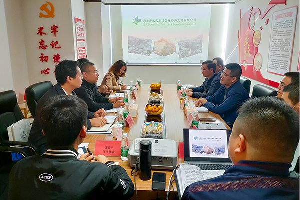 黨委副書記、院長王立軍率隊赴天津、北京合作企業(yè)考察