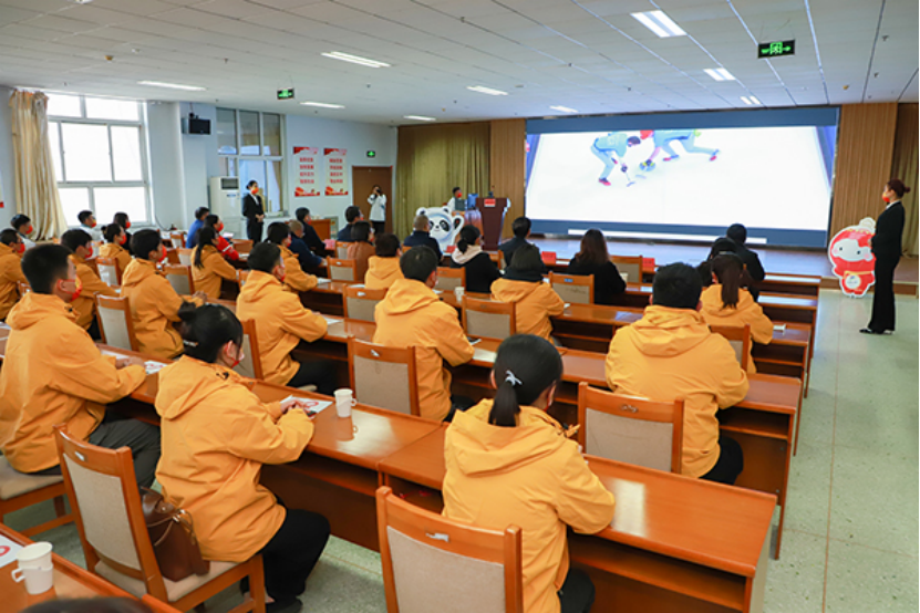 相約冬奧 | 我院舉行慶祝冬奧倒計時100天暨場館賽會志愿者出征儀式