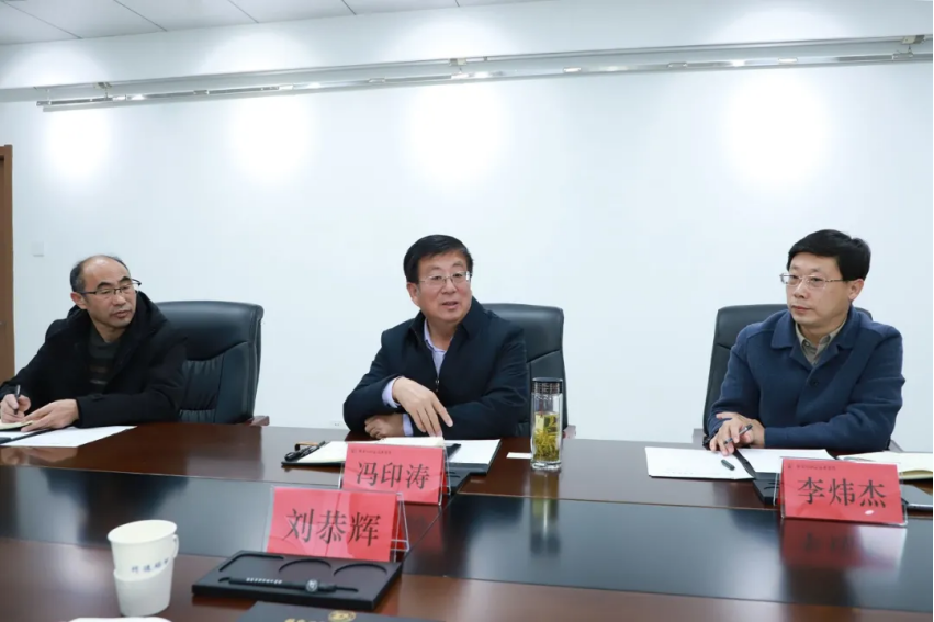 華為張家口政企事業(yè)部總經(jīng)理劉恭輝一行到訪我院