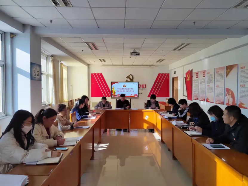 強(qiáng)陣地 踐初心 | 學(xué)院持續(xù)推動黨史學(xué)習(xí)教育"走實走心"