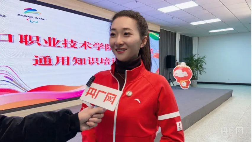 相約冬奧——扛紅旗、當先鋒 | 央廣網(wǎng)專題報道我院青年教師金銘鈺志愿者事跡