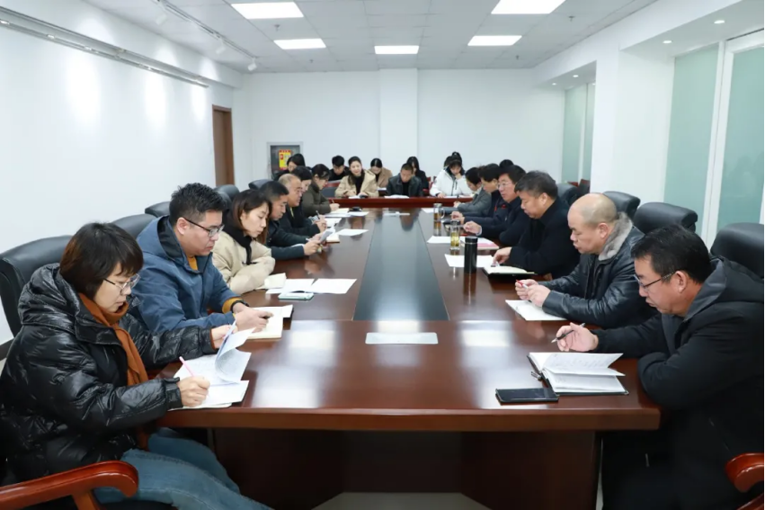 相約冬奧——扛紅旗、當先鋒 | 學院召開冬奧會賽時期間重點文化活動安排部署動員會