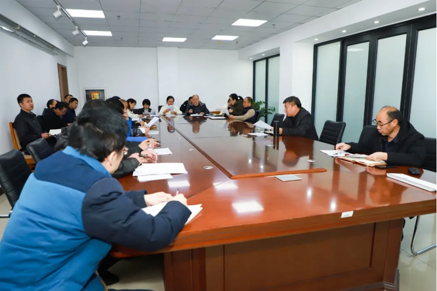 相約冬奧——扛紅旗、當先鋒 | 我院召開“相約冬奧—扛紅旗、當先鋒”專項行動動員部署會