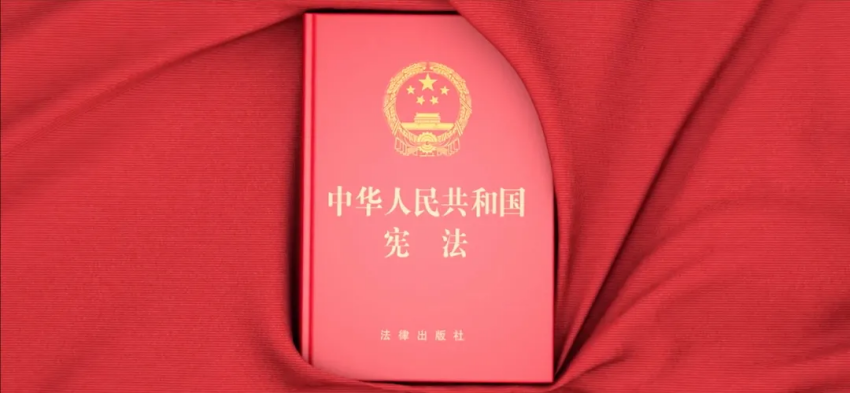 與法同行 踐行法治 | 憲法宣傳周，張職院人這樣做！