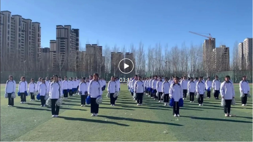 相約冬奧——扛紅旗、當先鋒丨喜迎冬奧會 一起動起來