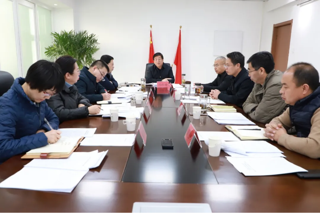 學院黨委會議傳達學習省黨建工作暨政治性警示教育大會精神