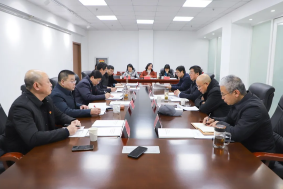 學(xué)院黨委班子召開黨史學(xué)習(xí)教育專題民主生活會