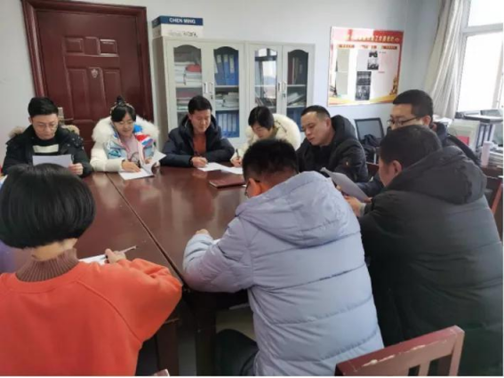 相約冬奧——扛紅旗、當(dāng)先鋒 | 院直機(jī)關(guān)掀起十九屆六中全會精神學(xué)習(xí)熱潮