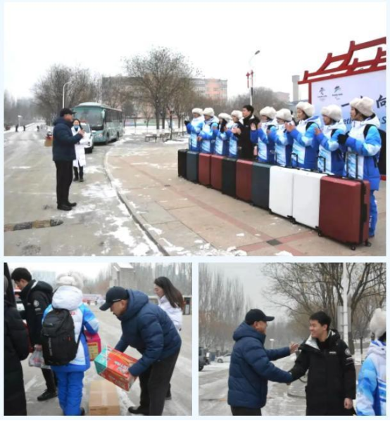 相約冬奧——扛紅旗、當(dāng)先鋒 | 我院第三批志愿者正式投入冬奧志愿服務(wù)工作