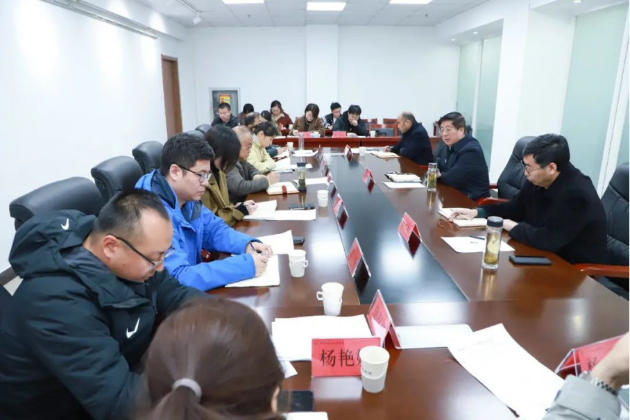 黨委書記馮印濤聽取教學院系重點工作推進情況匯報