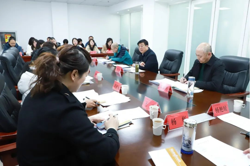 我院召開學生工作推進會議