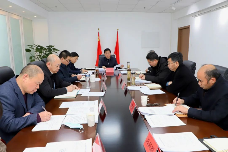 學院黨委會議認真學習習近平總書記講話精神和全國“兩會”精神