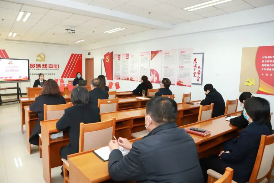 走好新時代趕考路——院直機(jī)關(guān)第一黨支部、院直機(jī)關(guān)第三黨支部聯(lián)合組織開展“趕考日”主題黨日活動