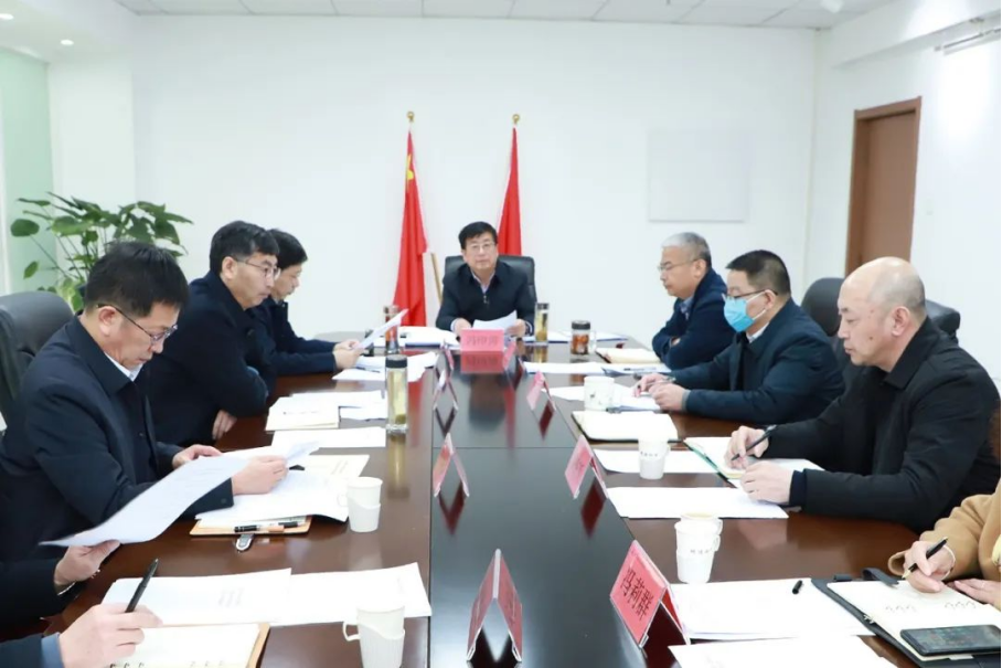 學(xué)院黨委會議集中學(xué)習(xí)中央、省市文件及會議精神