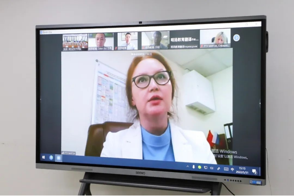 我院與俄羅斯國立技術大學舉行合作辦學視頻會議