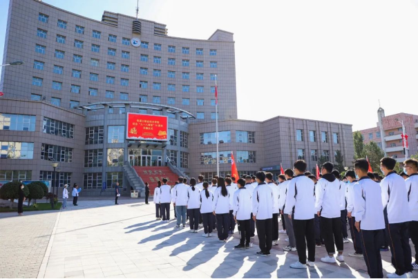 我院舉行紀念“九一八事變”91周年升旗儀式