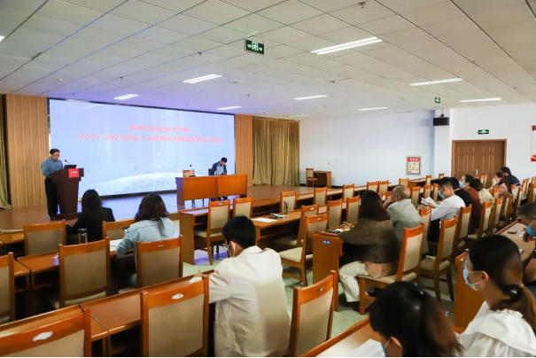 學院部署2021-2022學年人才培養狀態數據采集工作